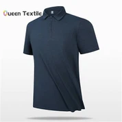 कंपनी की वर्दी के लिए काम पोलोस